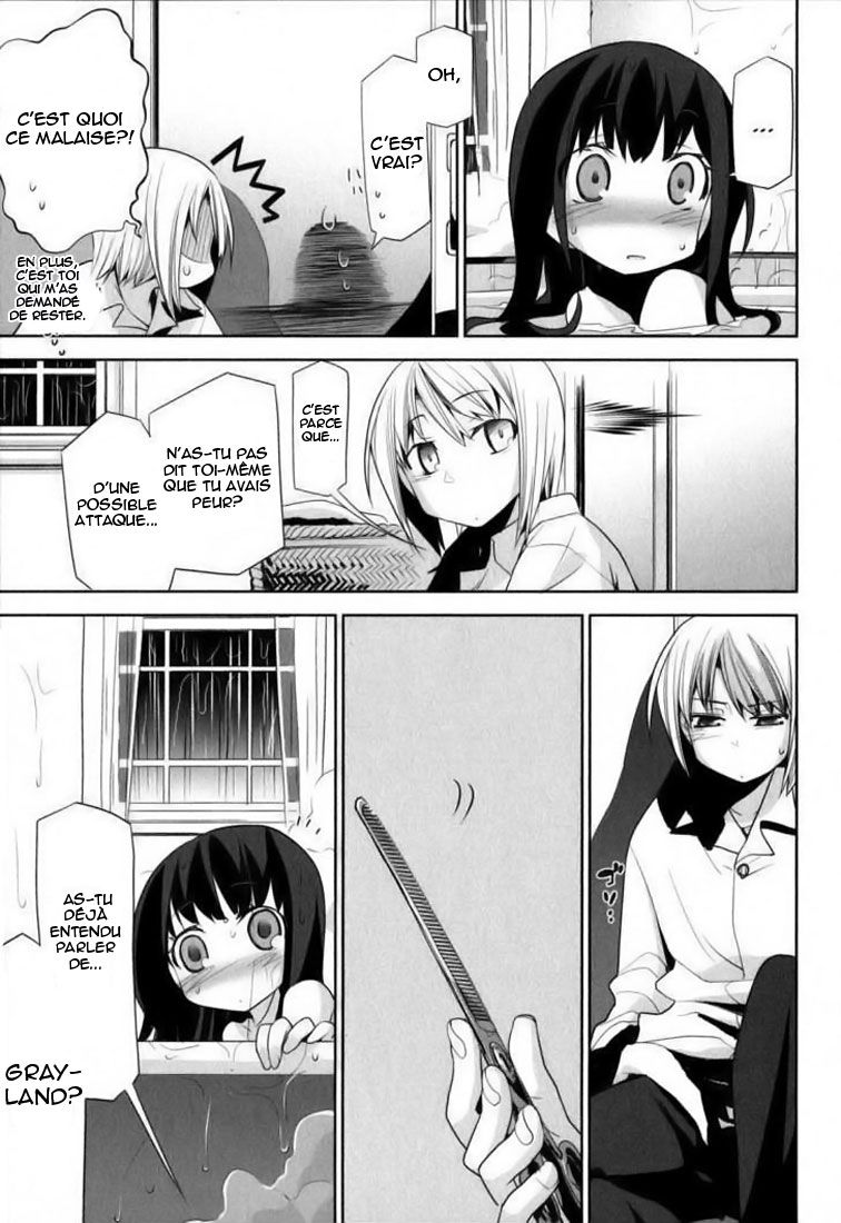 img Dansai Bunri no Crime Edge 13